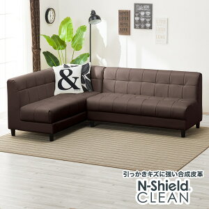 ニトリ コーナーソファ ソファ カウチ 通販 価格比較 価格 Com