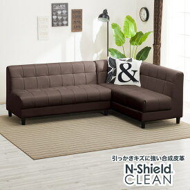 楽天市場 ニトリ 収納 ソファ ソファベッド インテリア 寝具 収納 の通販 楽天市場 ニトリ 収納 ソファ ソファベッド インテリア 寝具 収納 の通販