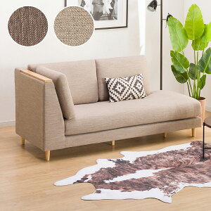 ニトリ ソファ カウチ 通販 価格比較 価格 Com