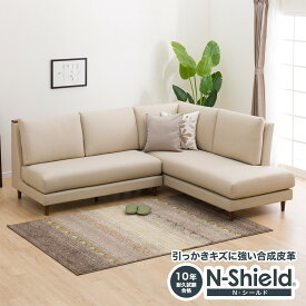 楽天市場 ニトリ ダイニングソファーの通販 楽天市場 ニトリ ダイニングソファーの通販