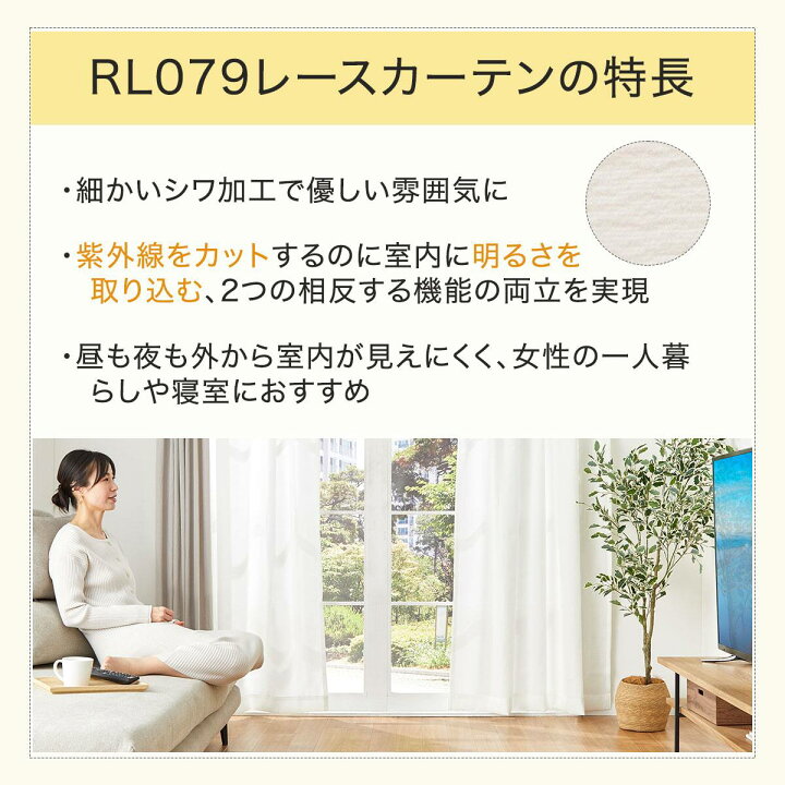 楽天市場】遮光1級・遮熱・保温・遮音カーテン＆UVカット・光拡散・遮 