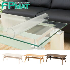 楽天市場 テーブル マット 透明 ニトリの通販