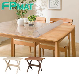 FPマット(リラックスワイド専用)　ニトリ 【玄関先迄納品】 幅90cm 円形 幅120cm 幅140cm 幅160cm 抗菌加工なし 抗菌加工あり
