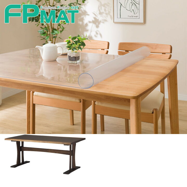 楽天市場】FPマット (ヤマト4 160 DBR) 専用 ニトリ 【玄関先迄  
