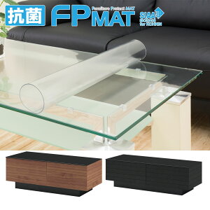 テーブルクロス ビニールの人気商品 通販 価格比較 価格 Com