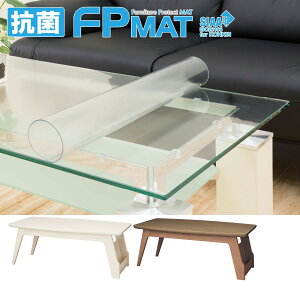 テーブルクロス ビニールの人気商品 通販 価格比較 価格 Com