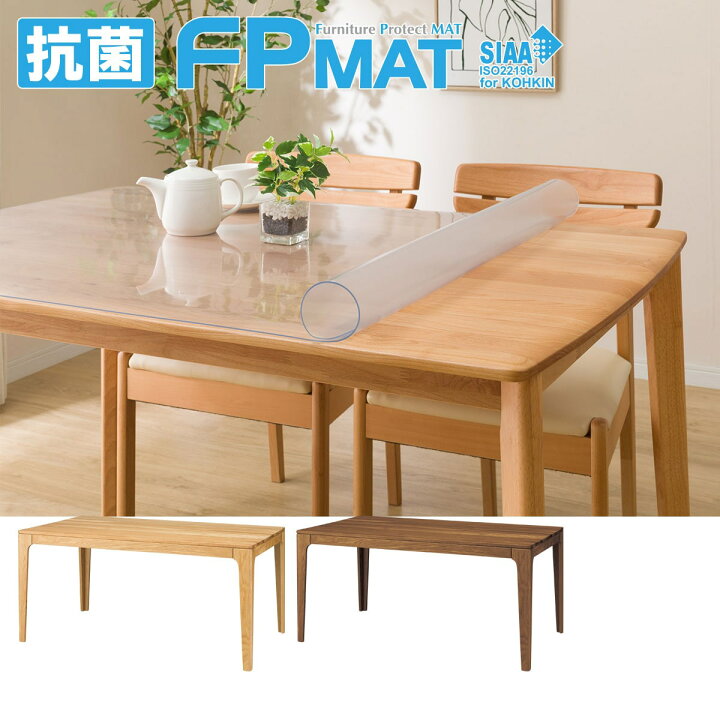楽天市場】抗菌FPマット (ジェイロ150専用) ニトリ 【玄関先迄納品 