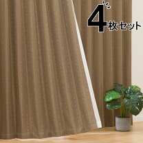 楽天市場】ニトリ カーテン 4枚セットの通販