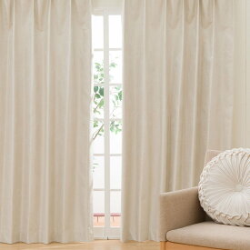 遮光1級・遮熱・遮音ドレープカーテン(JQ花柄 アイボリー DH167)【玄関先迄納品】 ニトリ デコホーム