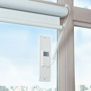 窓に貼り付けて使える ソーラーパネル充電器(NB01)　【玄関先迄納品】 ニトリ