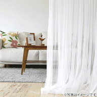 チュール間仕切り(90X220 ホワイト DH141)　【玄関先迄納品】 ニトリデコホーム