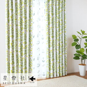 Curtain ニトリ レース カーテン サイズ ニトリ - ニトリ 50サイズカーテン RD016 アイボリー Nナチュレセナ 1 5倍ヒダ オーダーレースカーテン 2枚開き セットの通販 by ごとりん s shop ニトリなら