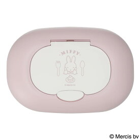 ウエットティッシュケース(ミッフィー sweets&violet)　ニトリ 【玄関先迄納品】 デコホーム