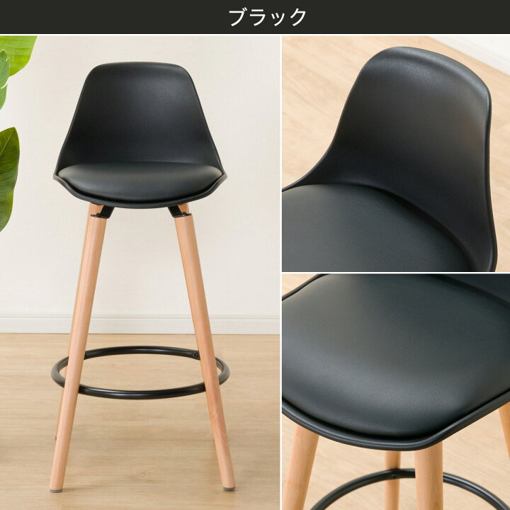 楽天市場】カウンターチェア(ヘンリー HLN) ニトリ 【玄関先迄納品】 【1年保証】 : ニトリ 楽天市場】カウンターチェア(ヘンリー HLN) ニトリ 【玄関先迄納品】 【1年保証】 : ニトリ