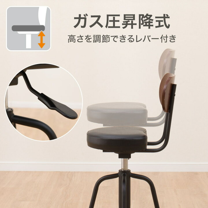 楽天市場】カウンターチェア (マスク2 BK) ニトリ 【玄関先迄納品 