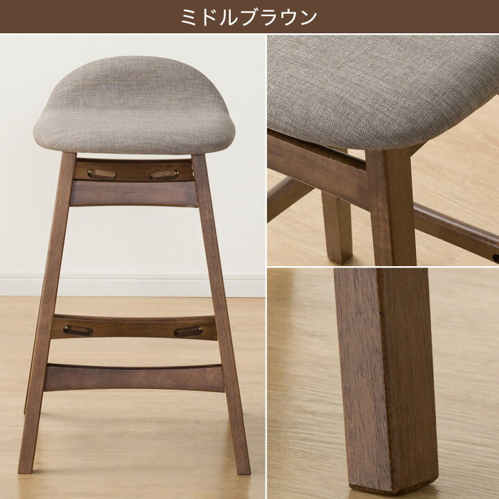 楽天市場 カウンターチェア フィルン Oc ニトリ 玄関先迄納品 5年保証 ニトリ