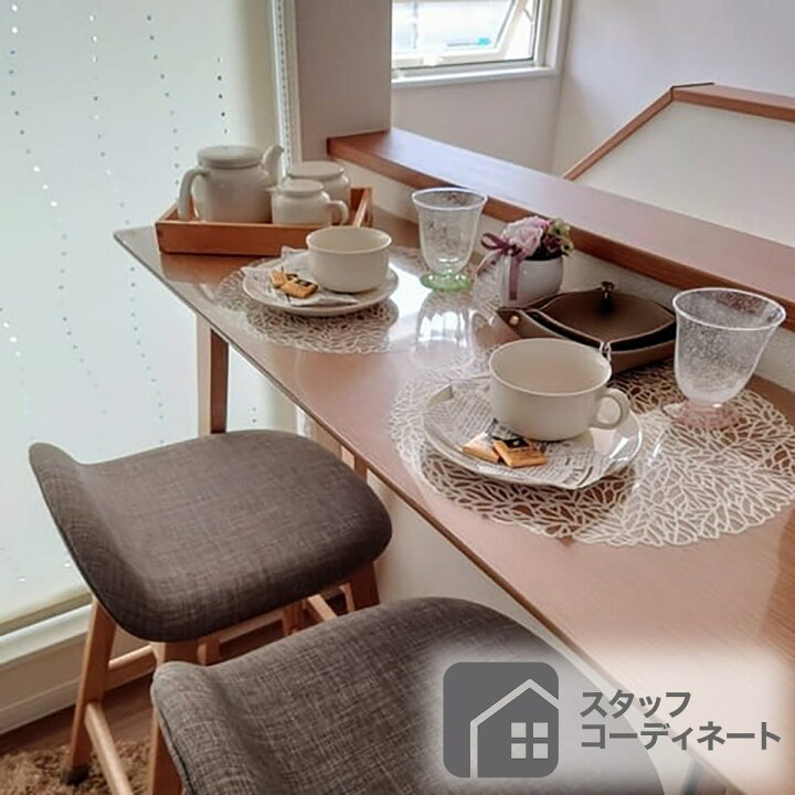 楽天市場】カウンターチェア (フィルン OC) 【玄関先迄納品】 【5年 