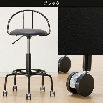 楽天市場 幅47cm カウンターチェア ロシット ニトリ 玄関先迄納品 1年保証 合計金額円以上送料無料対象商品 ニトリ