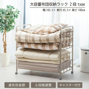 ʋCɗDꂽLX^[tzc[bN2i@jg y[J[Ez