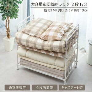 ʋCɗDꂽLX^[tzc[bN2i@jg y[J[Ez