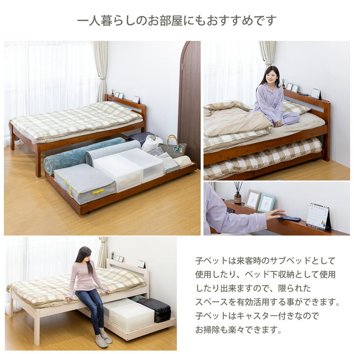ニトリ】ダブルベッド+マットレス（収納付） クリーニング済/配送可 