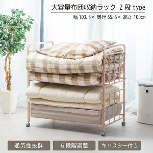 ʋCɗDꂽLX^[tzc[bN2i@jg y[J[Ez