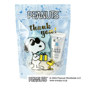 nbs[Mtg ~geB[ Xk[s[@jg y֐斘[iz fRz[