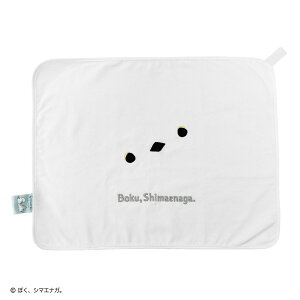 ڂAV}GiKBTEi}bg@jg y֐斘[iz