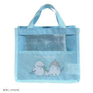 ڂAV}GiKBTEiobN@jg y֐斘[iz zCg Cgu[ lCr[