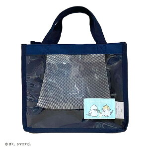 ڂAV}GiKBTEiobN@jg y֐斘[iz zCg Cgu[ lCr[