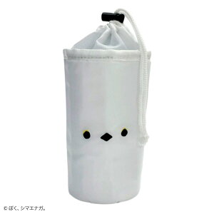 ڂAV}GiKB ybg{gz_[(zCg)@jg y֐斘[iz