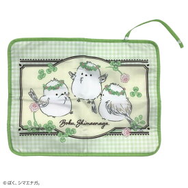 ぼく、シマエナガ。 ランチョンマット(チェック)　ニトリ 【玄関先迄納品】