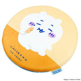 冷感シートクッション ちいかわ ニトリ【玄関先迄納品】