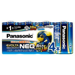 G{^lI P1`AJdr (LR20NJ) jg y֐斘[iz