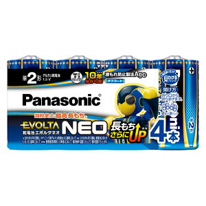 G{^lI P2`AJdr (2LR14NJ) jg y֐斘[iz