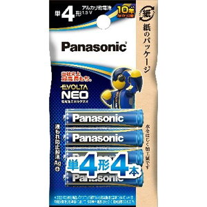 �G�{���^�l�I �P4�`�A���J�����d�r (4LR03NJ) �y���֐斘�[�i�z �j�g��