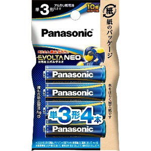 �G�{���^�l�I �P3�`�A���J�����d�r (3LR6NJ) �j�g�� �y���֐斘�[�i�z