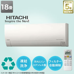  ܂GAR (RAS-GR2825SW)(WtH) 5Nۏ @jg yzz