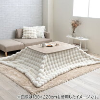 楽天市場】ニトリ こたつ 105の通販