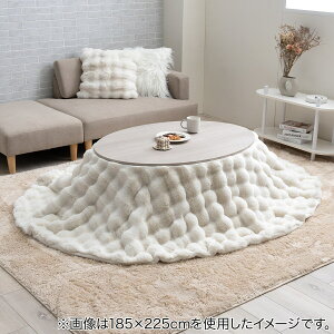  rbgt@[zc@jg y[J[Ez