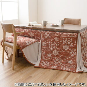 ニトリ こたつ」の人気商品一覧 | 安い商品を通販サイトから探す 