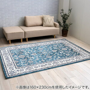 EBgO fBI[l@jg y[J[Ez ynƍՊԌ艿iF1/5܂Łz