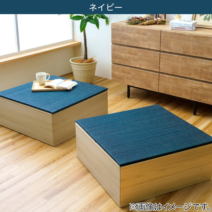 楽天市場】小上がり段ボール畳 ニトリ メーカー直送・送料無料 : ニトリ