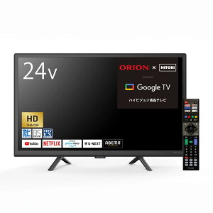 24�^ �t���e���r (NLS24WD01 �u���b�N)�@�j�g�� �y���֐斘�[�i�z