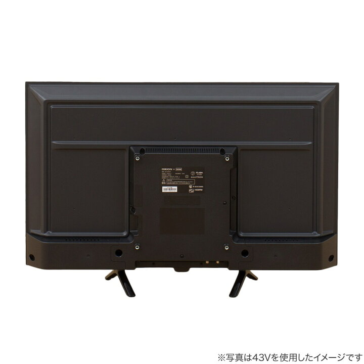 楽天市場】24型 液晶テレビ (NLS24WD01 ブラック)【玄関先迄納品 