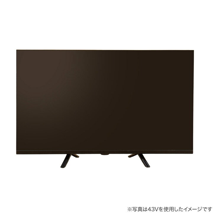 楽天市場】55型 4K対応 液晶テレビ (NLS55RD01 ブラック) ニトリ 