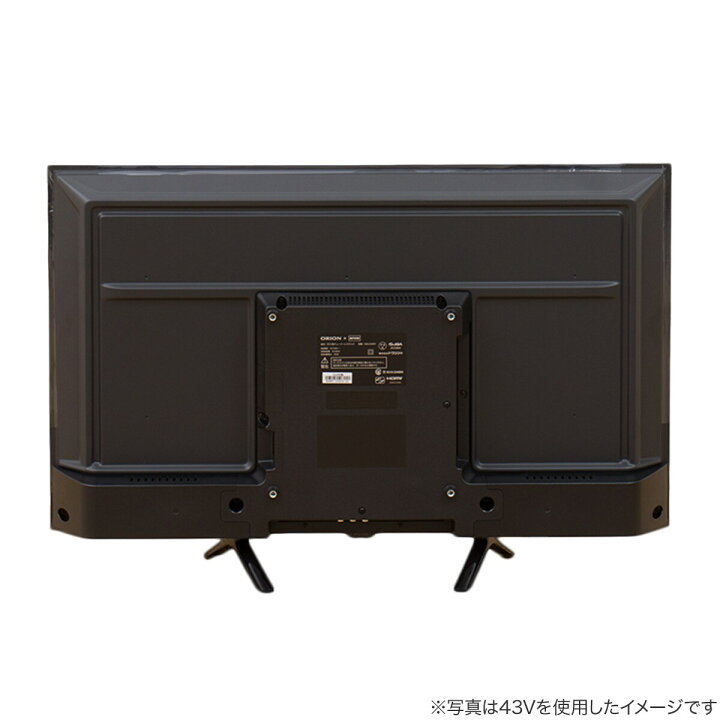 楽天市場】32型 チューナーレステレビ (NGL32H01 ブラック) 【玄関先迄 