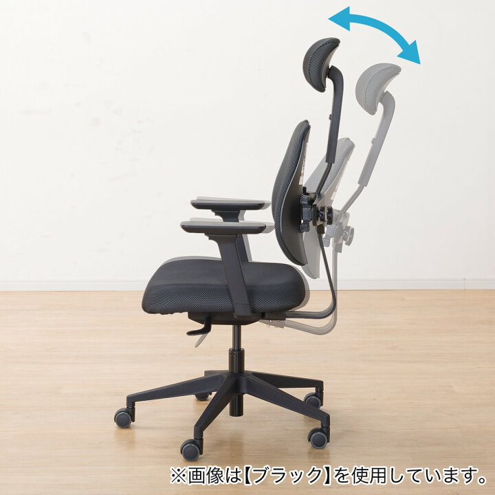 楽天市場】オフィスチェア (デュオレハイ DX2) ニトリ 【メーカー直送 