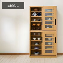 楽天市場】100cm（ブランドニトリ）（食器棚・キッチンボード 