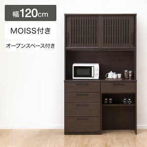 [��120cm] �L�b�`���{�[�h (���L���E 120KB/60C/600P/120CT DBR) �y�z�����ݒu���i�z �y5�N�ۏ؁z �j�g��